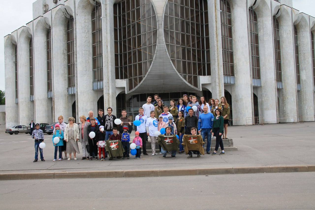 Новгородская молодёжь приняла участие в праздновании Дня России