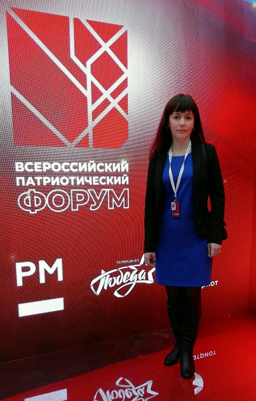Окуловский специалист посетила церемонию открытия Года памяти и славы в Москве
