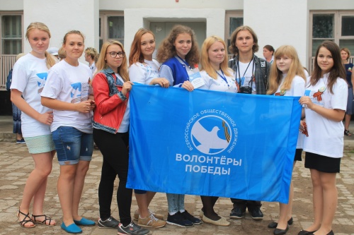 Сотрудники областного Дома молодежи приняли участие в мероприятиях, посвященных  Дню партизанского края, в Поддорском районе