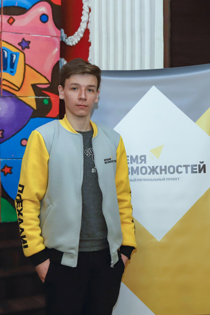 Проект «Время возможностей» поможет новгородской молодежи запустить социальные проекты