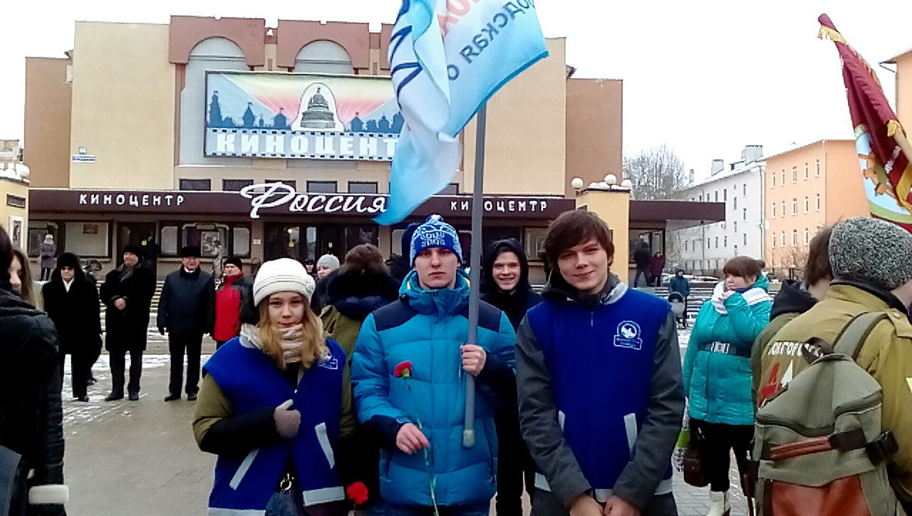 Волонтеры Победы приняли участие в митинге ко дню защитника Отечества 