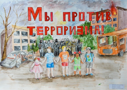 В новгородской области пройдет акция, посвященная Дню солидарности и борьбе с терроризмом 