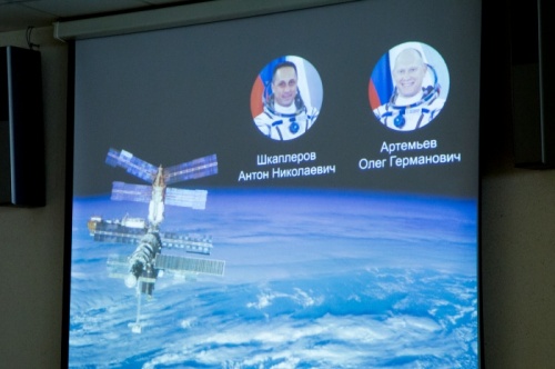 Новгородская молодежь поздравила экипаж МКС с Днем космонавтики