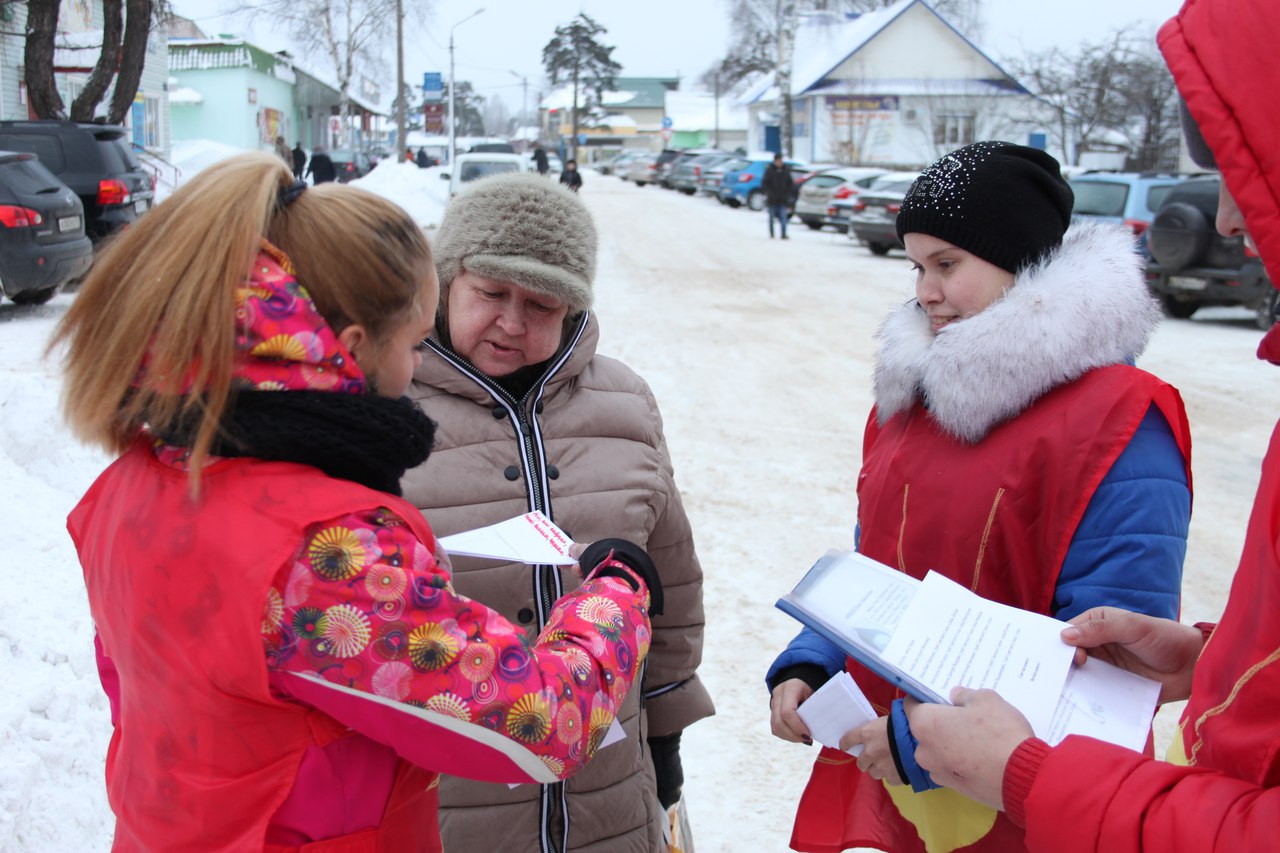 В Новгородской области прошла акция, посвященная Дню Героев Отечества