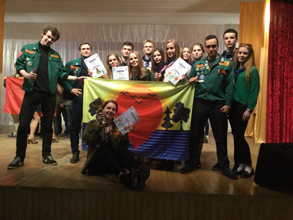 17 апреля 2016 года завершилась I Спартакиада студенческих отрядов!
