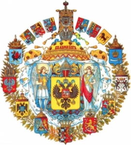Региональный этап конкурса «Российская династия» 