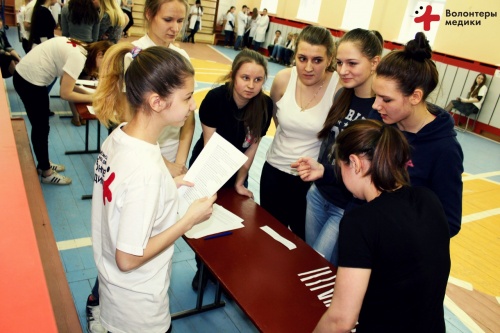 В Великом Новгороде стартуют курсы для волонтеров-медиков