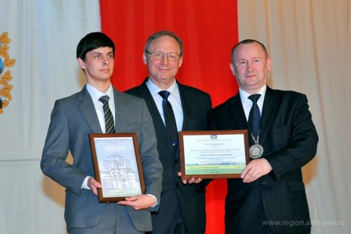 Награждены победители областного конкурса «Служение народу – почетная и ответственная миссия»