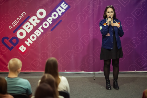 12 новгородских проектов прошли в полуфинал конкурса «Доброволец России»
