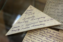 С 27 апреля 2014 года на территории Великого Новгорода стартовала акция "Полевая почта".
