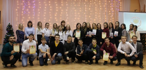 В Чудовском районе на молодежном форуме подвели итоги года