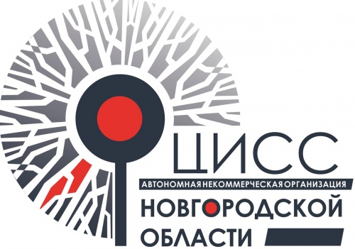 ЦИСС Новгородской области объявляет новый набор в Школу социального предпринимательства 