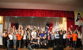 Областной форум волонтеров, посвященный 70-летию со дня снятия блокады города Ленинграда