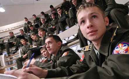 В конце января в ОАУ «Дом молодежи, центр подготовки граждан к военной службе» пройдет встреча молодежи  с представителями учебных  военных заведений