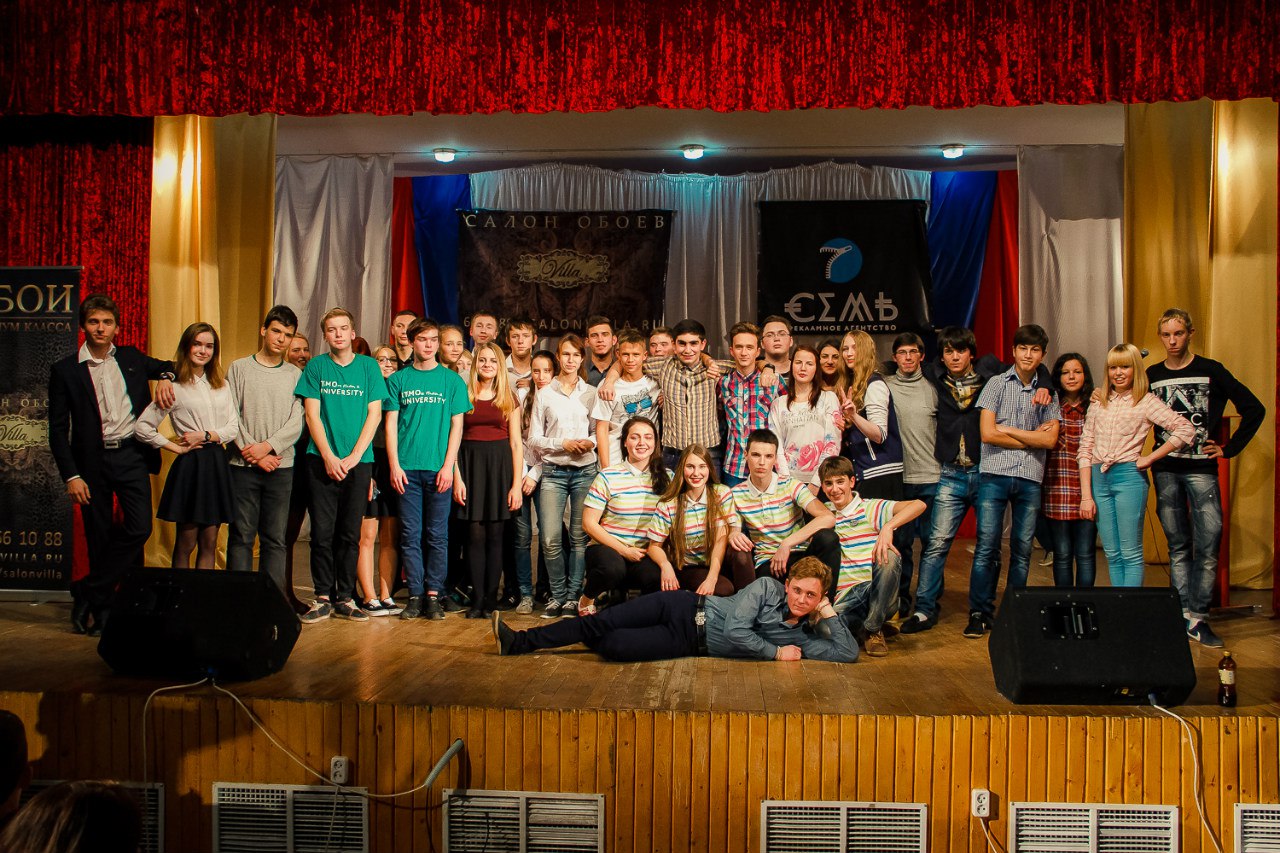 Второй четвертьфинал Школьной лиги команд КВН "Детинец" прошел в областном Доме молодежи