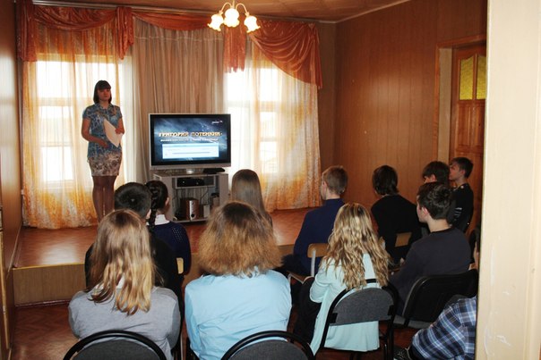 22 апреля в Доме молодёжи п. Хвойная состоялось открытие акции "Георгиевская ленточка"