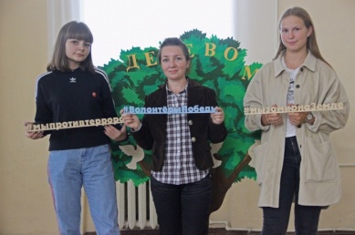 В районах Новгородской области пройдет тематическая игра по антитеррору