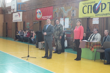 Районные соревнования допризывной молодёжи, посвященные 70 – летию освобождения Новгорода от фашистских захватчиков