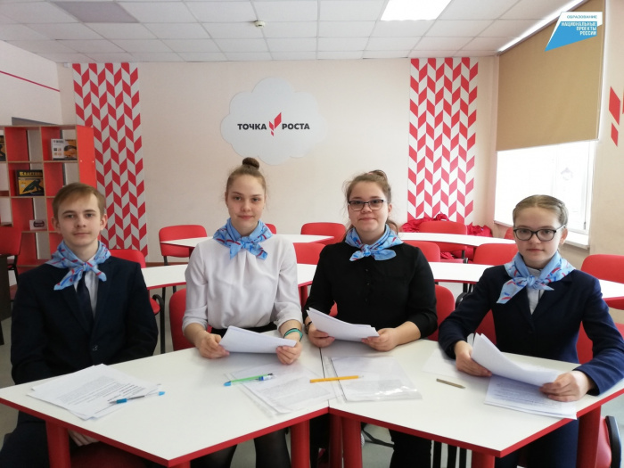 На региональном краеведческом форуме новгородские школьники разработали проекты по развитию туризма