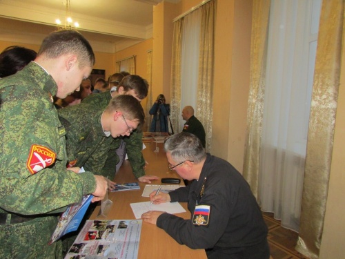 В Доме молодежи состоялась встреча представителей военных вузов Министрества обороны Российской Федерации с молодыми людьми