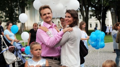 Молодые пары Великого Новгорода могут принять участие в Параде семей
