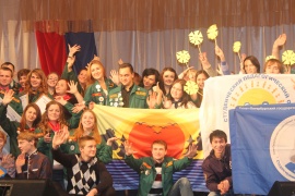 Торжественная церемония закрытия трудового сезона студенческих отрядов Новгородской области