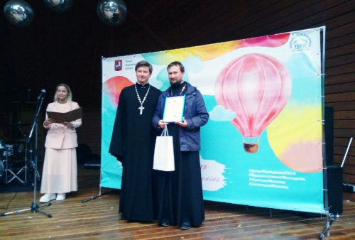 Работу новгородского священника Евгения Зайцева отметили в Росмолодежи