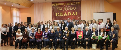 В Чудове состоялась встреча ветеранов и молодежи