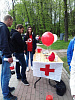 Акцию "Красный квест" провели волонтеры в Кремлевском парке