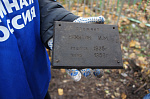 Активисты «За честное ЖКХ!» вместе с единомышленниками и друзьями провели работы на братском захоронении и неухоженных могилах советских воинов на Петровском кладбище.