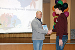 На базе детского лагеря «Гверстянец» состоялся областной конкурс «Лучший вожатый»
