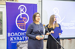 Сегодня в Великом Новгороде на базе Новгородской областной универсальной научной библиотеки открылся коворкинг-центр для волонтеров культуры