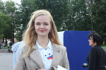 Состоялась акция, посвященная Дню Государственного флага Российской Федерации