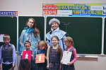 Кандидаты и бойцы СПО "Детинец" провели новогоднюю акцию "День рождения Деда Мороза" для обучающихся гимназии "Исток".
