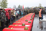 Торжественная церемония захоронения останков советских солдат прошла на воинском мемориале в д. Мясной Бор